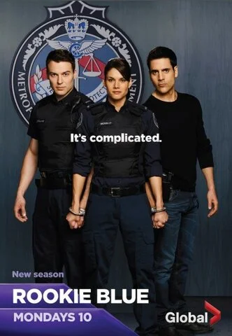 Копы-новобранцы